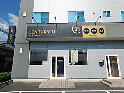 センチュリー21ジャストウェーブ