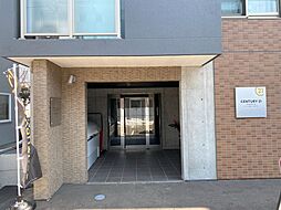 センチュリー21ヴェルテホーム