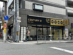 センチュリー21REIWA