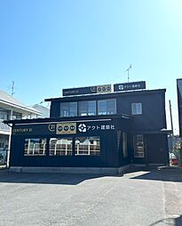 センチュリー21アクト八戸店