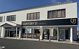 センチュリー21トップエステート