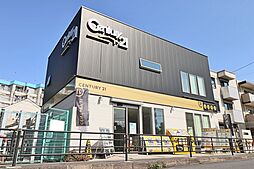 センチュリー21ホームライフ登戸店