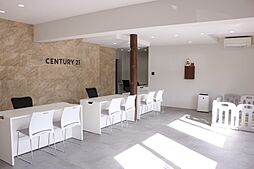 センチュリー21おいでや不動産