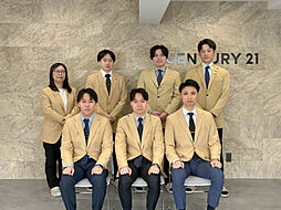 センチュリー21おいでや不動産