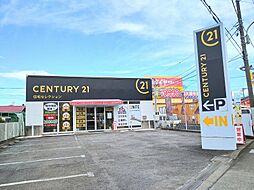 センチュリー21ヒューベストエステート小田原店