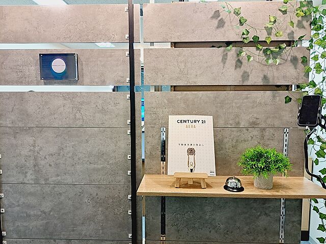 店舗の外観