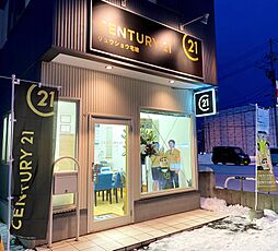 センチュリー21リュウショウ宅建