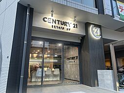 センチュリー21ＥＳＴＡＴＥ　ＵＰ