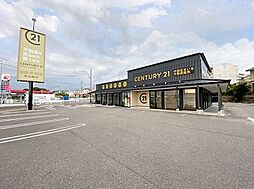 センチュリー21中部住まいる不動産販売岡崎店