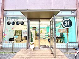 センチュリー21富士ハウジング辻堂北口店