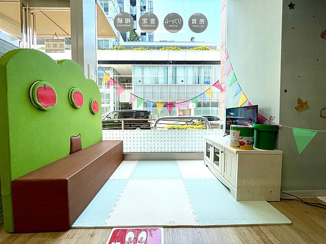 キッズスペース