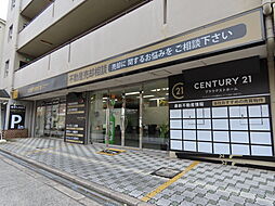 センチュリー21プラウデストホーム