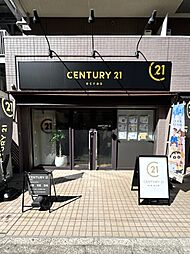 センチュリー21ecras