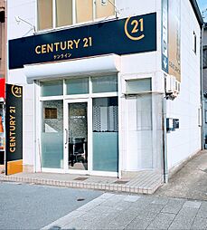 センチュリー21ケンライン