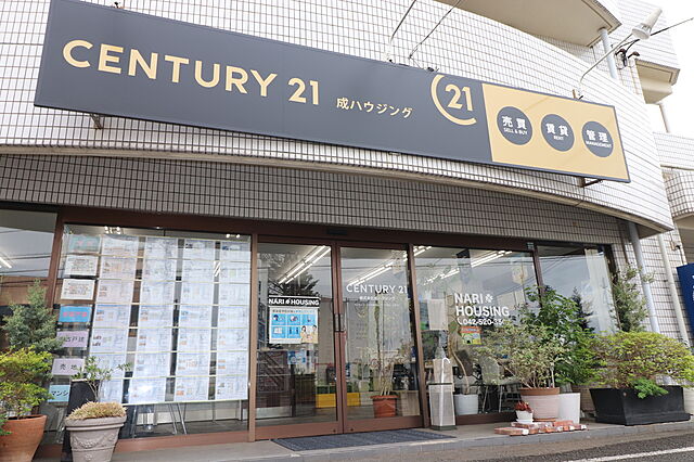 店舗の外観