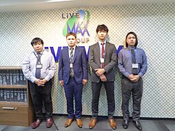 株式会社リブマックスリーシング　リブ・マックスグループ夙川本店