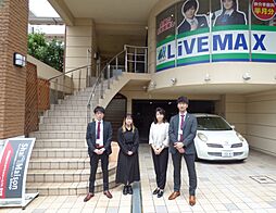 株式会社リブマックスリーシング　リブ・マックス岡本店