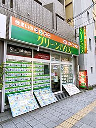 シャーメゾンショップ グリーンハウスプラニング株式会社 JR西宮駅前インフォメーション
