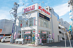 明治地所ハウジングセンター(株)茅ヶ崎店土地販売センター