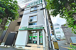 株式会社 エクセル 立川店