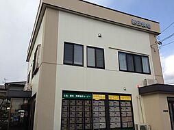 株式会社萩田換地