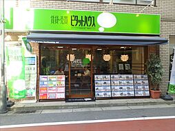 ピタットハウス 西宮北口店