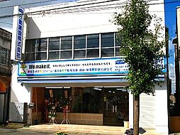 日動建設株式会社