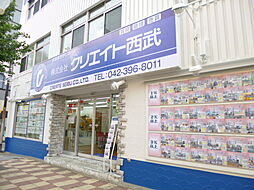 株式会社クリエイト西武