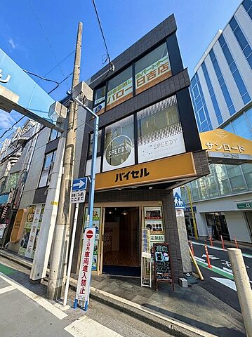 店舗の外観