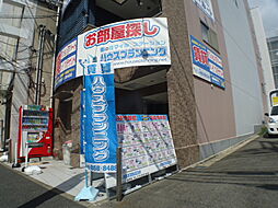 株式会社ハウスプランニング 住吉店