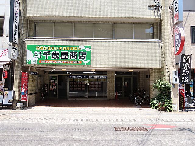 店舗の外観