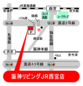 【ホームズ】でお部屋探し！フローレンス夙川 2階/[1K/賃料4.1万円/16.38㎡]賃貸マンション住宅情報