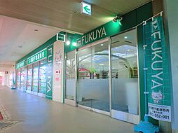 株式会社福屋不動産販売 千里中央店