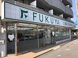 株式会社福屋不動産販売 京都北店