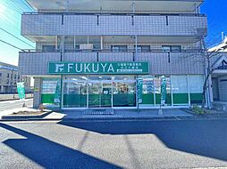 株式会社福屋不動産販売　近江八幡店