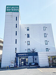 株式会社福屋不動産販売 加古川店