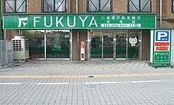 株式会社福屋不動産販売　高槻店