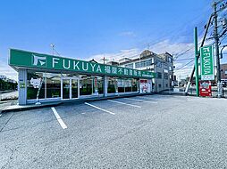 株式会社福屋不動産販売　彦根店