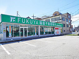 株式会社福屋不動産販売　彦根店
