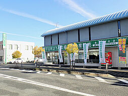 株式会社福屋不動産販売 奈良八木店