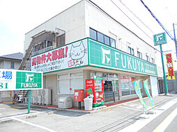 株式会社福屋不動産販売 東加古川店