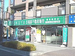 株式会社福屋不動産販売 鶴見緑地店
