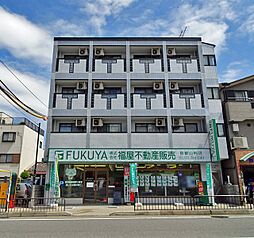 株式会社福屋不動産販売 京都山科店