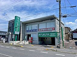 株式会社福屋不動産販売 南草津店