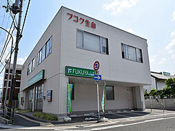 株式会社福屋不動産販売 八尾店