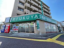 株式会社福屋不動産販売 草津店