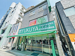 株式会社福屋不動産販売 伊丹店