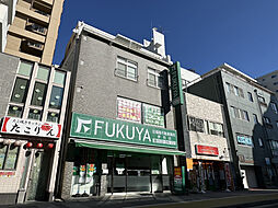 株式会社福屋不動産販売 伊丹店