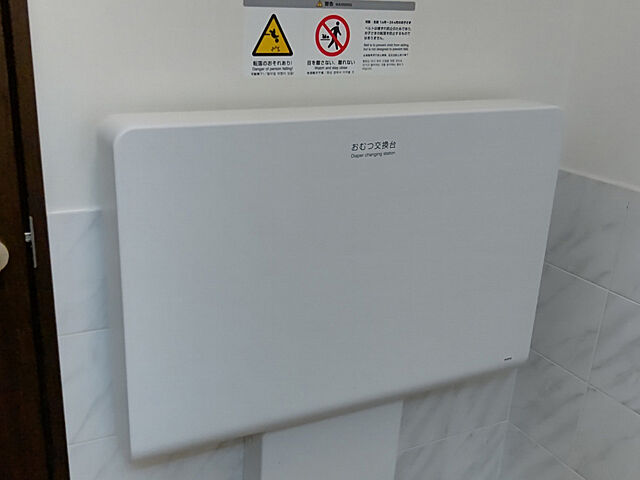 キッズスペース