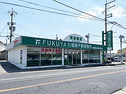 株式会社福屋不動産販売 三木店